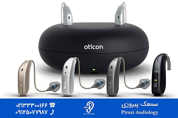 سمعک اتیکن بهترین سمعک برای کم شنوایی حسی عصبی