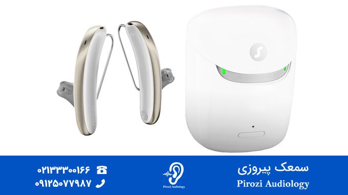 سمعک زیمنس بهترین سمعک برای کم شنوایی حسی عصبی